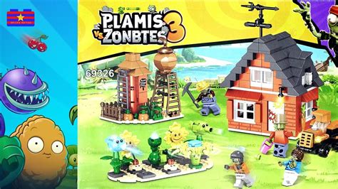 Lego Plants vs Zombies: PVZ3 Guard Manor Brick Set Unbox & Build ...