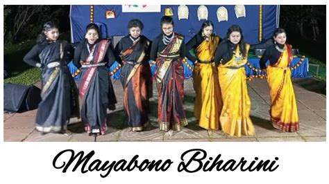 Mayabono Biharini | Group Dance - YouTube