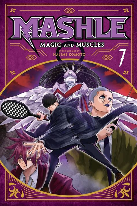 Mashle: Magic and Muscles #7 - Mash Burnedead and the Rampaging Serve (Issue) - User Reviews