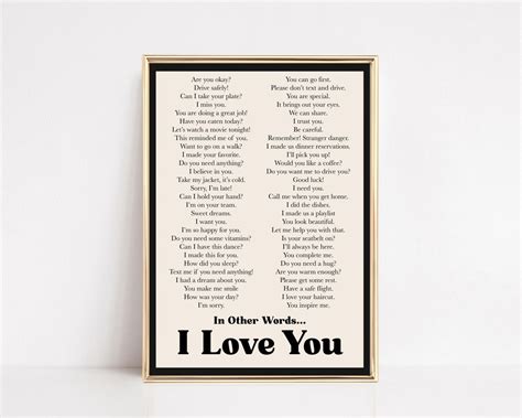 Ways to Say I Love You Print I Love You Wall Art Retro Wall Art Trendy ...