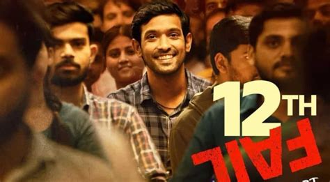 12th Fail: Makers drop new poster featuring Vikrant Massey - Entertainment News