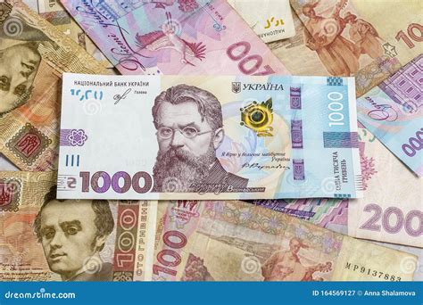 Hryvnia Ucraniana, Billetes De 100 a 1000 Hryvnia Antecedentes ...