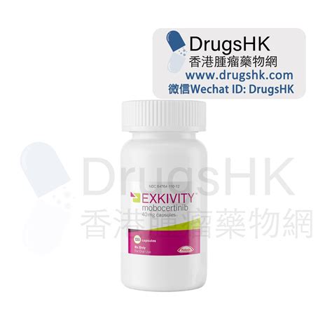 Mobocertinib / TAK-788 (Exkivity) — DrugsHK