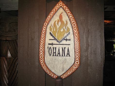 Disney Diva Tips: 'Ohana at the Polynesian Resort (Dinner)