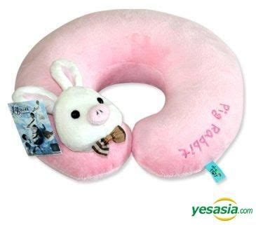 YESASIA: You're Beautiful - Pig Rabbit Neck Cushion Celebrity Gifts,PHOTO/POSTER,GIFTS - Pig ...