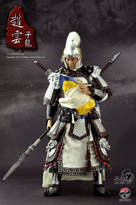 303 Toys Zhao Yun from Romance of the Three Kingdoms. He's holding Adou ...