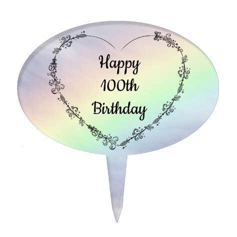 Happy 100th Birthday Cake Topper | Zazzle