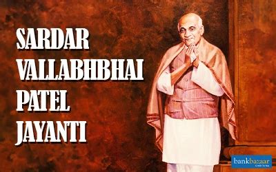 Sardar Patel Jayanti 2024 - Know all about Vallabhbhai Patel Jayanti