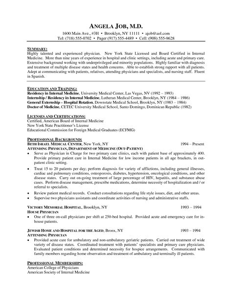 American Style Resume | Resume for You