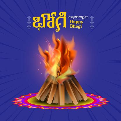 Happy Bhogi Festival Vector Illustration Festive Wood Bonfire Happy Bhogi Written In Regional ...