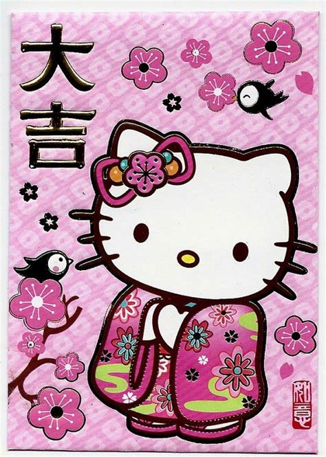 Kimono Hello kitty (this is my next tattoo minus the Japanese writing) | Hello kitty tattoos ...