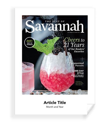 savannah magazine cover archival reprint