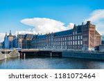 Urban Metro Cityscape of Amsterdam, Netherlands image - Free stock photo - Public Domain photo ...