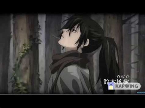 Dororo Ending 2 / ED 2 "Yamiyo" - Eve (English Lyrics + Kara) - YouTube