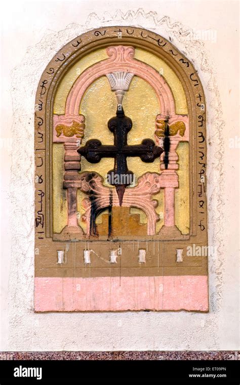 Persian Cross, St George Jacobite Syrian Church, Kadamattom Church ...