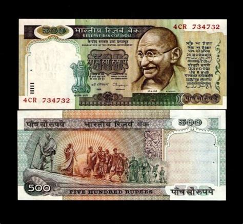 INDIA 500 RUPEES P-87 C 1987 MAHATMA GANDHI UNC CR SIGN BILL MONEY BANK NOTE | eBay