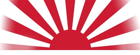 Japan Logo Png - PNG Image Collection
