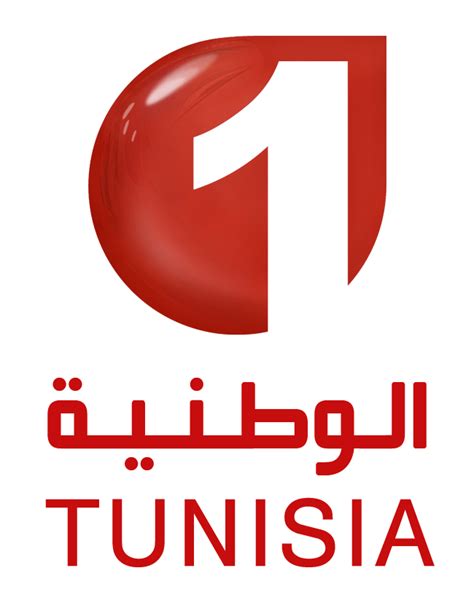 Category:Television channels in Tunisia | Logopedia | FANDOM powered by ...