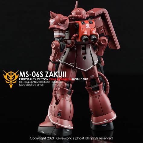 HG MS-06S Zaku II (Char Aznable) - Modeller's Workshop