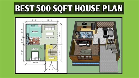 500 SF House Plans