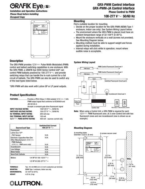 GRAFIK EYE GRX-PWM INSTALLATION AND OPERATION INSTRUCTION Pdf Download | ManualsLib