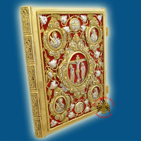 Orthodox Gospel Cover Book Vine Design With Velvet Gold Plated and ...