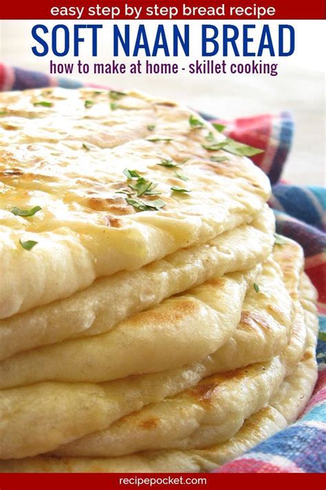 Dieses Naan-Brot-Rezept ist leicht und eggless und gesund herzustellen ...