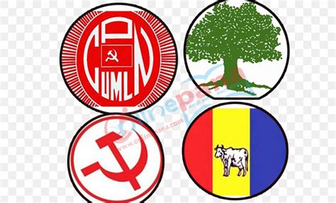 Communist Party Of Nepal (Unified Marxist–Leninist) Logo Brand Marxism–Leninism, PNG, 870x529px ...