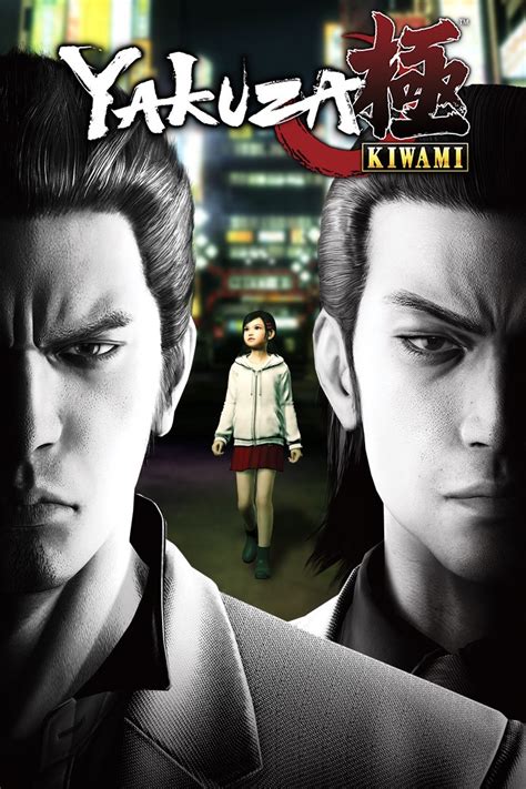 Play Yakuza Kiwami | Xbox Cloud Gaming (Beta) on Xbox.com