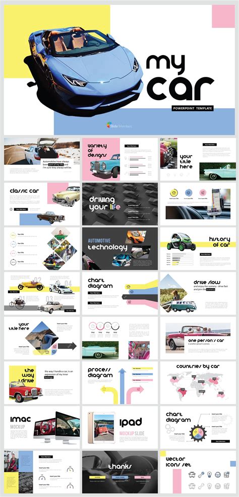 My Car PowerPoint Templates Design in 2021 | Templates, Powerpoint templates, Powerpoint