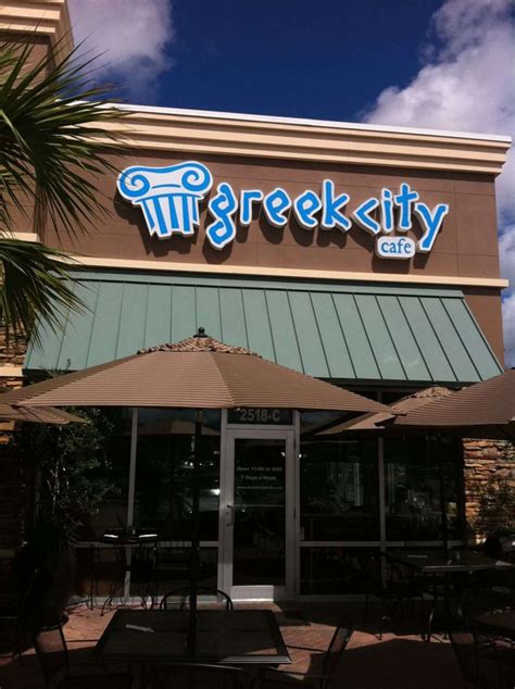 Greek City Cafe, Clearwater, Tampa Bay | Zomato