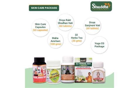 Shuddhi Ayurveda Skin Care Package in Hindi की जानकारी, लाभ, फायदे ...