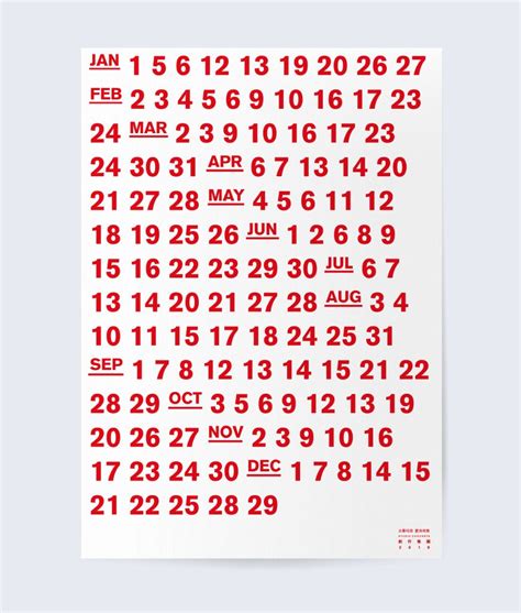 Creative Calendar Design