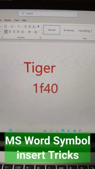 MS Word Symbol Insert Tricks #viral #trending #msword_computer #shorts #shortvideo #shorts #tech ...