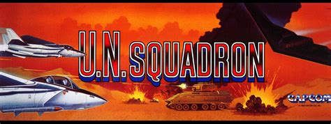 U.N. Squadron Arcade Marquee – Escape Pod Online