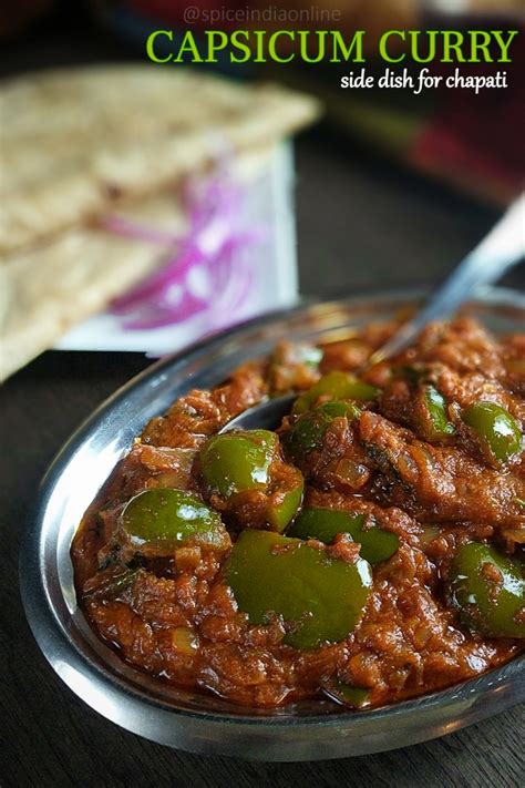 Capsicum Curry - Side Dish for Chapati — Spiceindiaonline