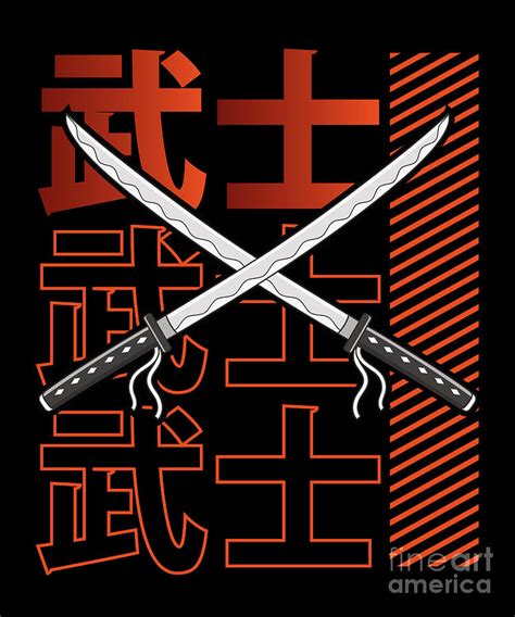 Japanese Samurai Katana Digital Art by BeMi90 - Fine Art America