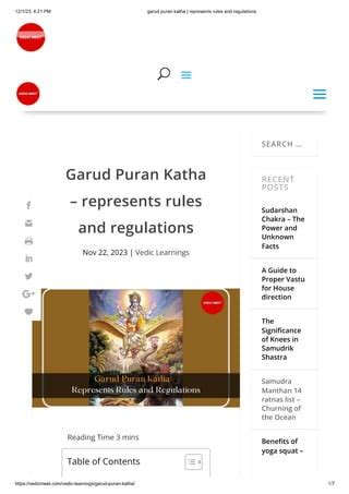 garun puran katha.pdf