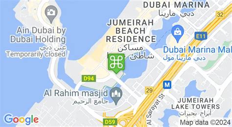 Jumeirah Beach Residence 2 Tram Station - Dubai Tram