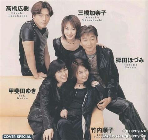 HXH 1999 seiyuu ( Hiroki Takahashi / Kanako Mitsuhashi / Hozumi Goda / Yuki Kaida / Junko ...