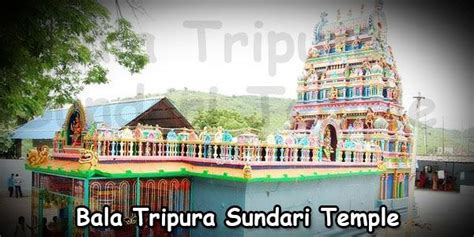 Tripuranthakam Brahmana Satram Markapur, Timings, Pooja Details - Temples In India Info - Slokas ...