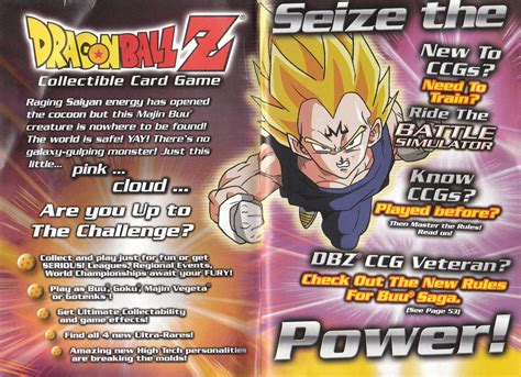 Dragon Ball Z CCG Rulebook (Buu Saga) - RetroDBZccg