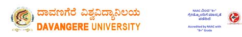 Davangere University