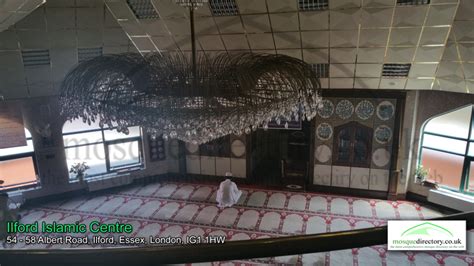 Ilford Islamic Centre (Ilford, Redbridge) | Mosque Directory