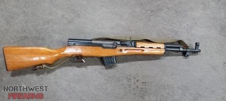 SKS Paratrooper | Northwest Firearms