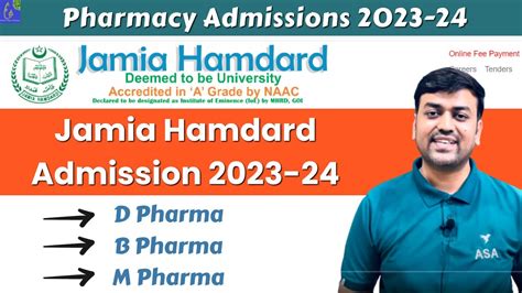 Jamia Hamdard Admission 2023-24 || Jamia Hamdard D Pharma B Pharma M ...