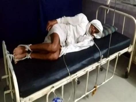 Old man tied to hospital bed in Madhya Pradesh; hospital sealed ...