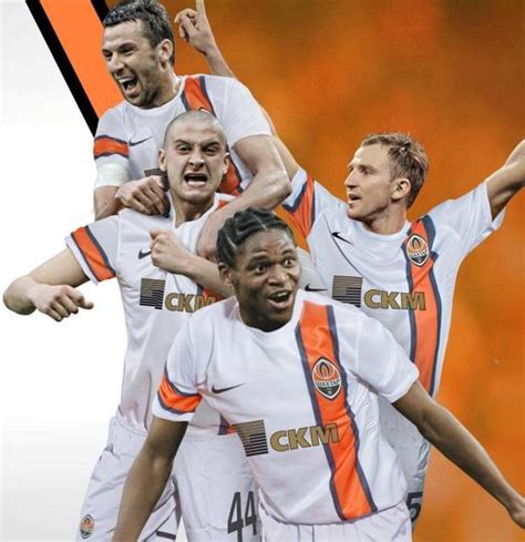 New Shakhtar Donetsk Jersey 12/13- Nike FC Shakhtar Away Kit 2012/2013 ...