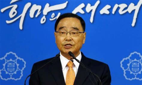 South Korean prime minister resigns over ferry sinking - World - DAWN.COM