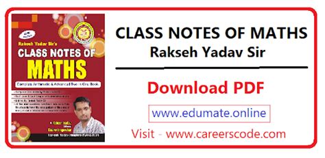 Rakesh Yadav Class Notes of MATHS Book - Download PDF